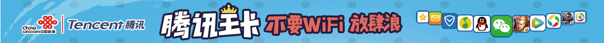 QQ浏览器截图20210127201932.png
